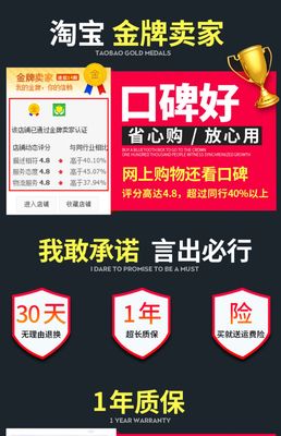 德國小鋼炮迷你重低音炮 隨身便攜的無線藍牙音箱，打造專屬移動音樂空間